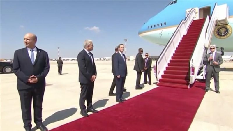 الرئيس الأمريكي يصل إلى إسرائيل