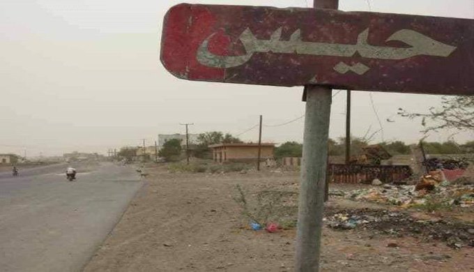 مقتل مواطن وجرح اخر في قصف مدفعي استهدف قرية جنوب الحديدة