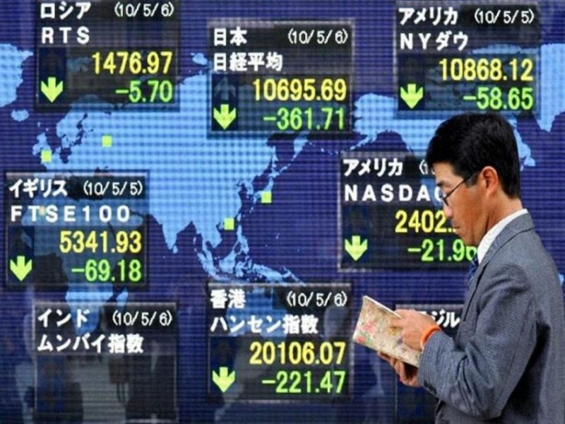 مؤشر نيكي يغلق على انخفاض.. الأسهم اليابانية تتراجع وسط مخاوف التباطؤ الاقتصادي
