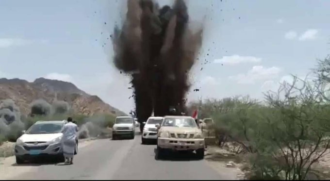 قتلى وجرحى من قوات مدعومة اماراتيا في محافظة أبين اليمنية
