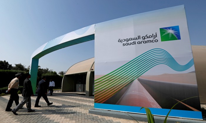شركة أرامكو السعودية تخطط لزيادة إنتاج الغاز المسال إلى 60% بحلول عام 2030