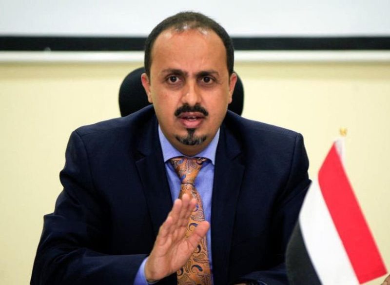 الإرياني يحذر من استمرار مليشيا الحوثي في مسارها التصعيدي الذي يفاقم المعاناة الإنسانية وينذر بانهيار الاوضاع الاقتصادية